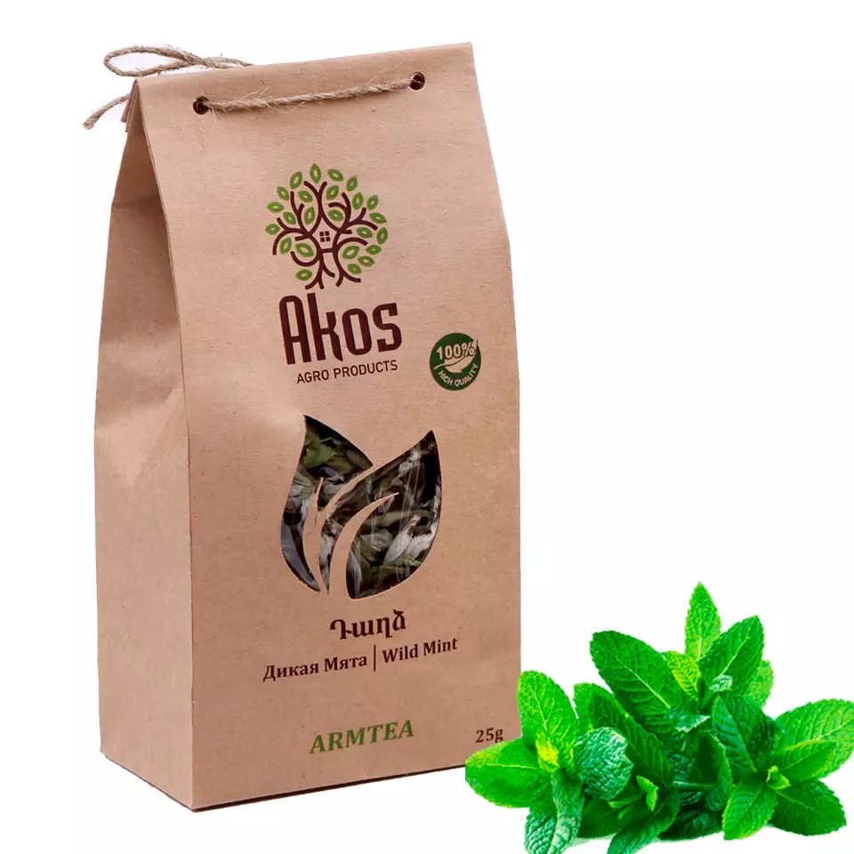Agro products. Agro products