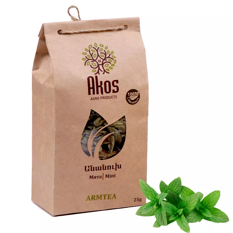 Agro products